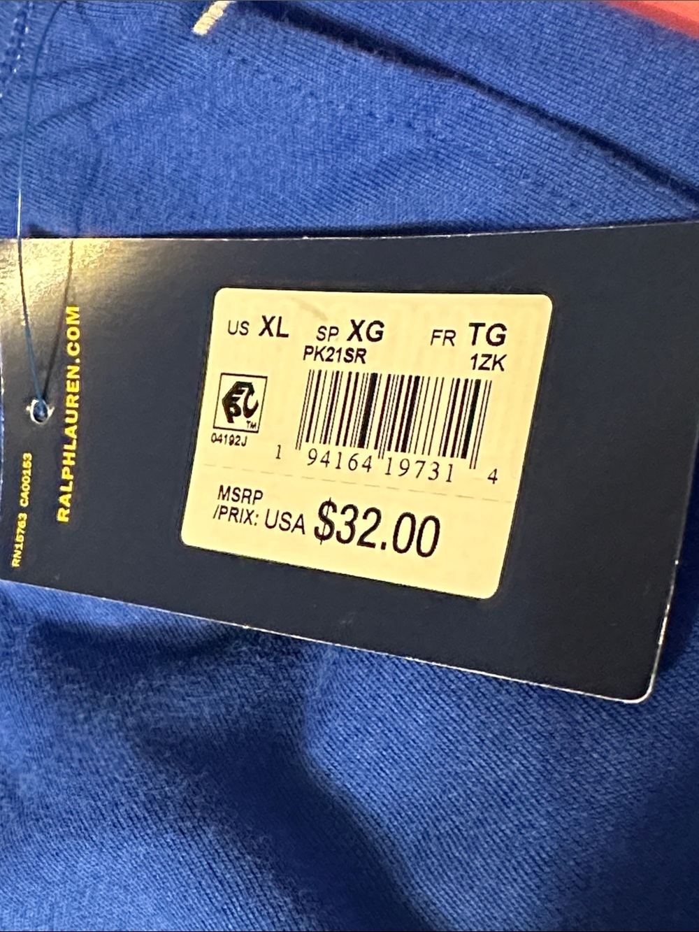 NWT Polo by Ralph Lauren Royal Blue Knit Lounge Shorts with White Drawstring XL - Picture 5 of 8